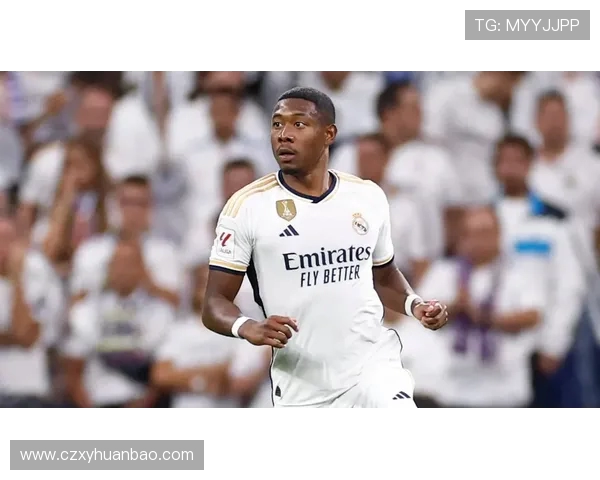 皇马官方宣布阿拉巴因左小腿伤势预计缺阵一个月